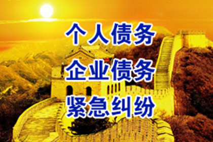 民间借贷判决书：合伙关系变更撰写指南